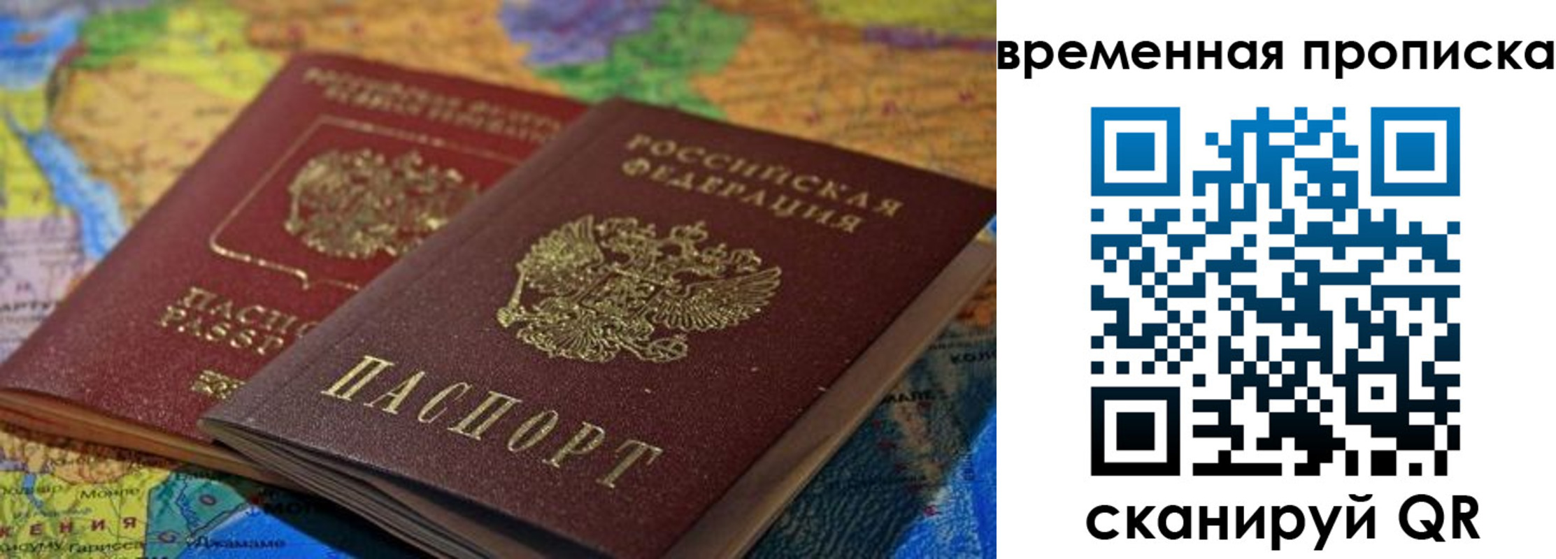 форма 3 в Канаше
